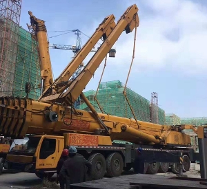  Huai'an Crane Leasing Company