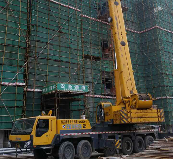  Huai'an crane rental