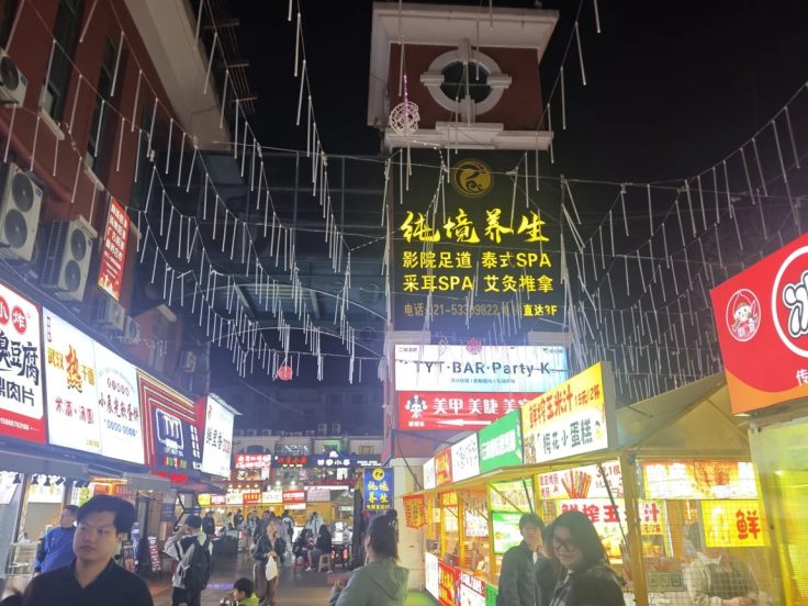 价格高就一定好吗 · 场所示意