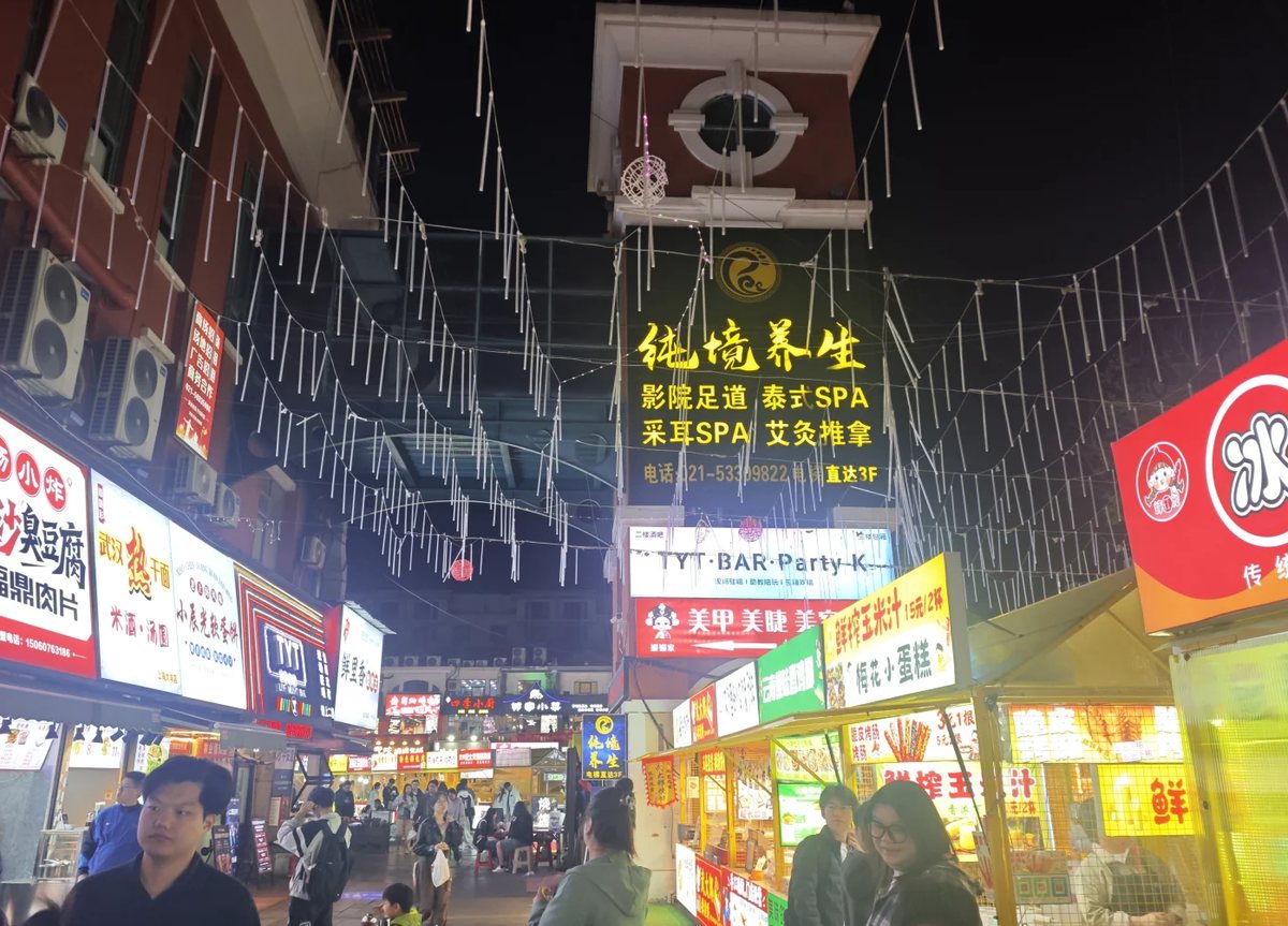 价格高就一定好吗 · 场所示意